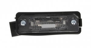 СВЕТЛИНА РЕГ. НОМЕР (E)