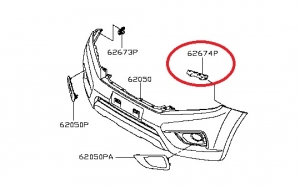 ДЪРЖАЧ БРОНЯ ПРЕДНА 2WD